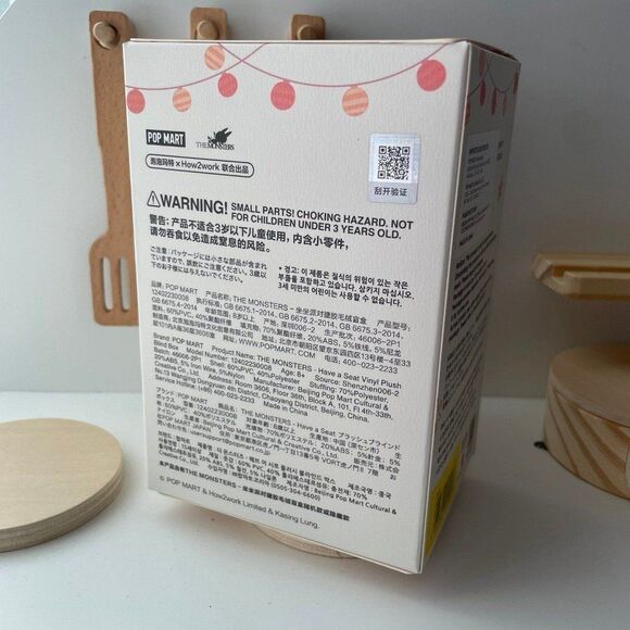 ZIZI - POP MART LABUBU THE MONSTERS - HAVE A SEAT - Picture 3 of 4